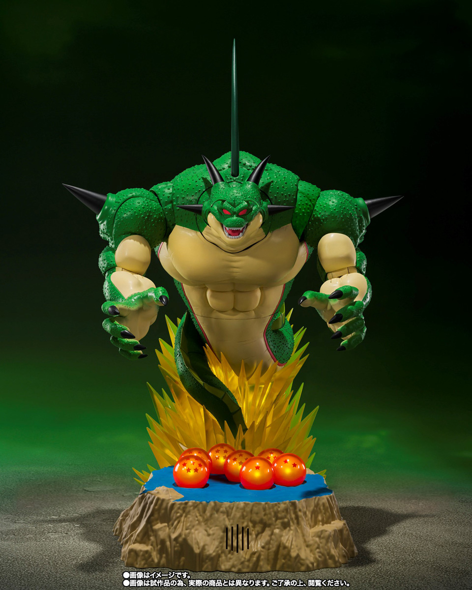 S.H.Figuarts ポルンガ＆デンデ 光るドラゴンボールセット-いでよ本場
