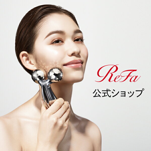 楽天市場】リファフォーカラットレイ refa 4 carat rayの通販