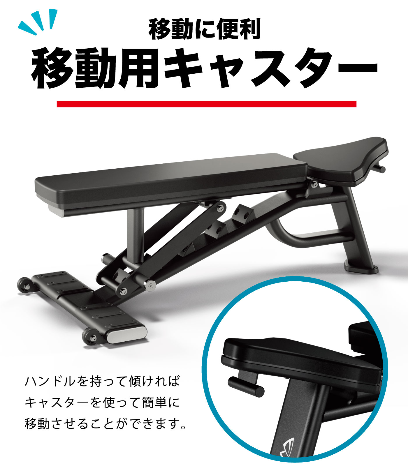 楽天市場】アジャスタブルベンチ トレーニングベンチ インクライン