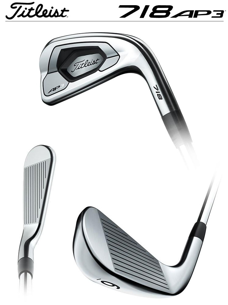 楽天市場】ゴルフ クラブ【アイアンセット】タイトリスト TITLEIST 718
