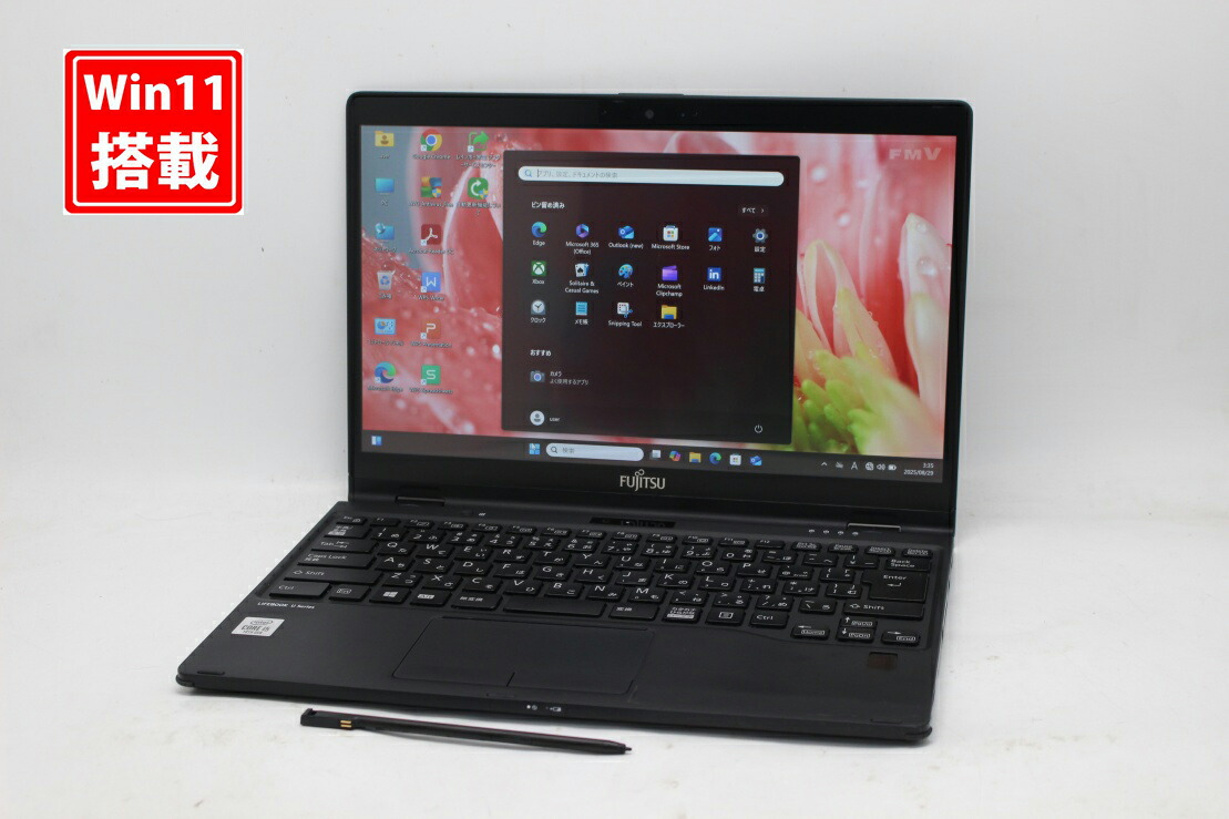 楽天市場】富士通 lifebooku9310の通販