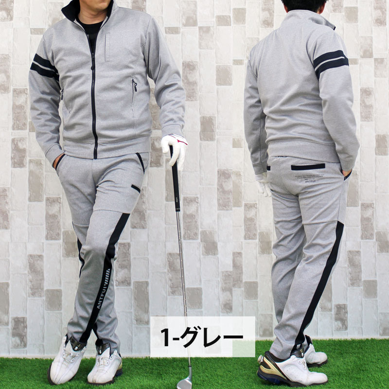 楽天市場】送料無料 ゴルフウェア セットアップ メンズ 上下セット