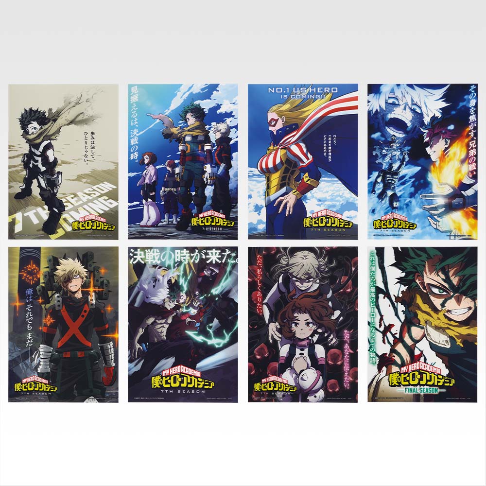 一番くじ 僕のヒーローアカデミア -幸せの上に-│株式会社BANDAI