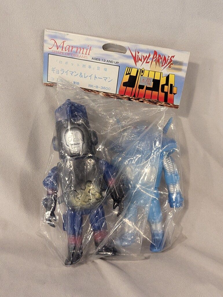 マーミット ビニパラミニヒーロー レイトーマン & ギョライマン/ビニ