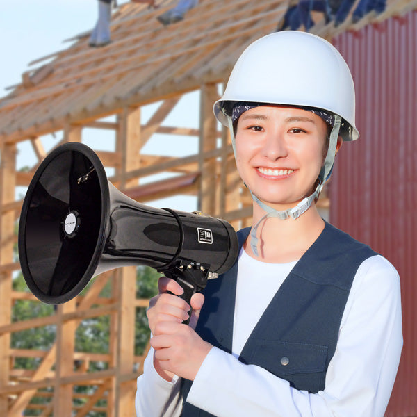 エフ・アール・シー NEXTEC 18W ショルダーベルト付 メガホン型拡声器