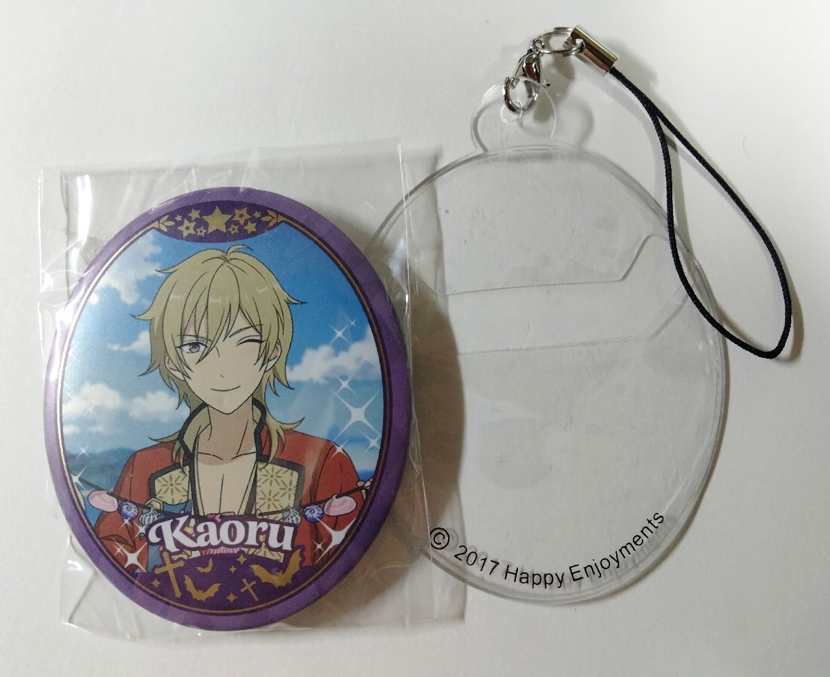 2026年最新】Yahoo!オークション -羽風薫 缶バッジの中古品・新品・未