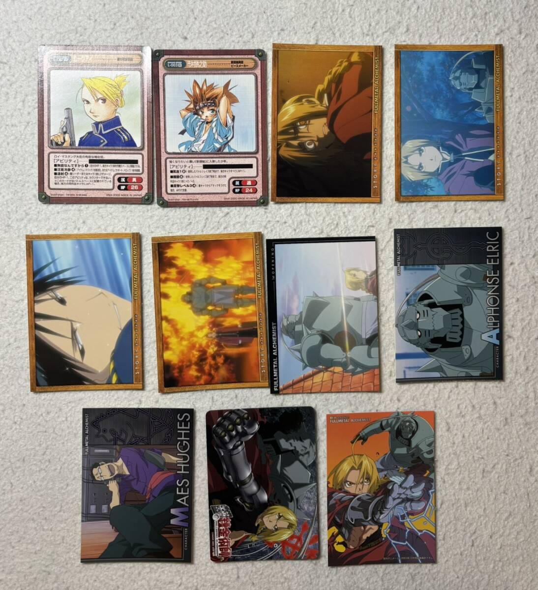 Yahoo!オークション -「鋼の錬金術師 カードダスマスターズ」の落札