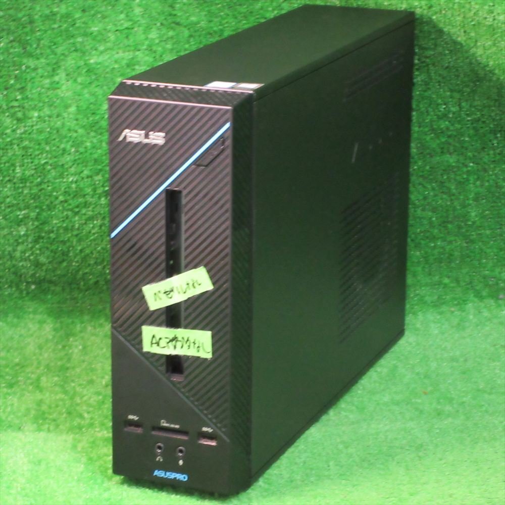 Yahoo!オークション -「i5 7400」(ASUS) (デスクトップ)の落札相場