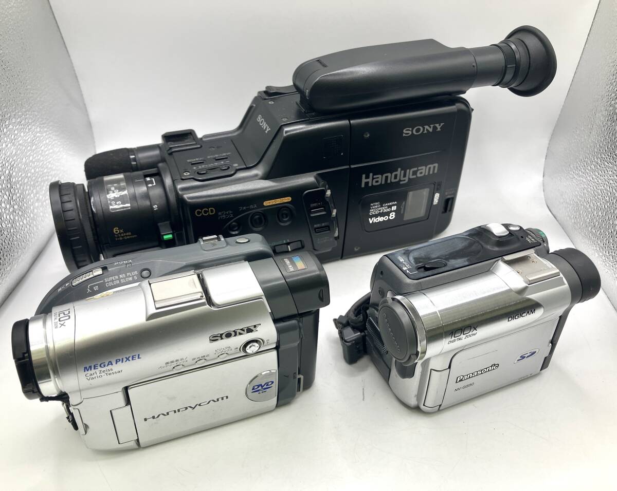 Yahoo!オークション -「nv-gs50」の落札相場・落札価格