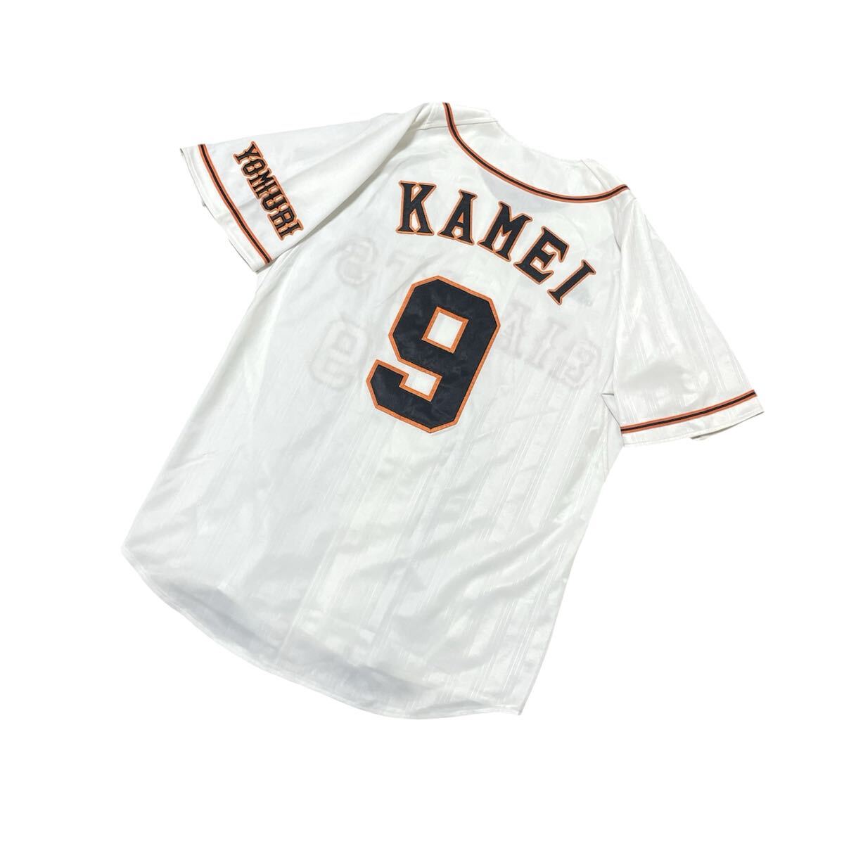 Yahoo!オークション -「ジャイアンツ 亀井 ユニフォーム」の落札相場