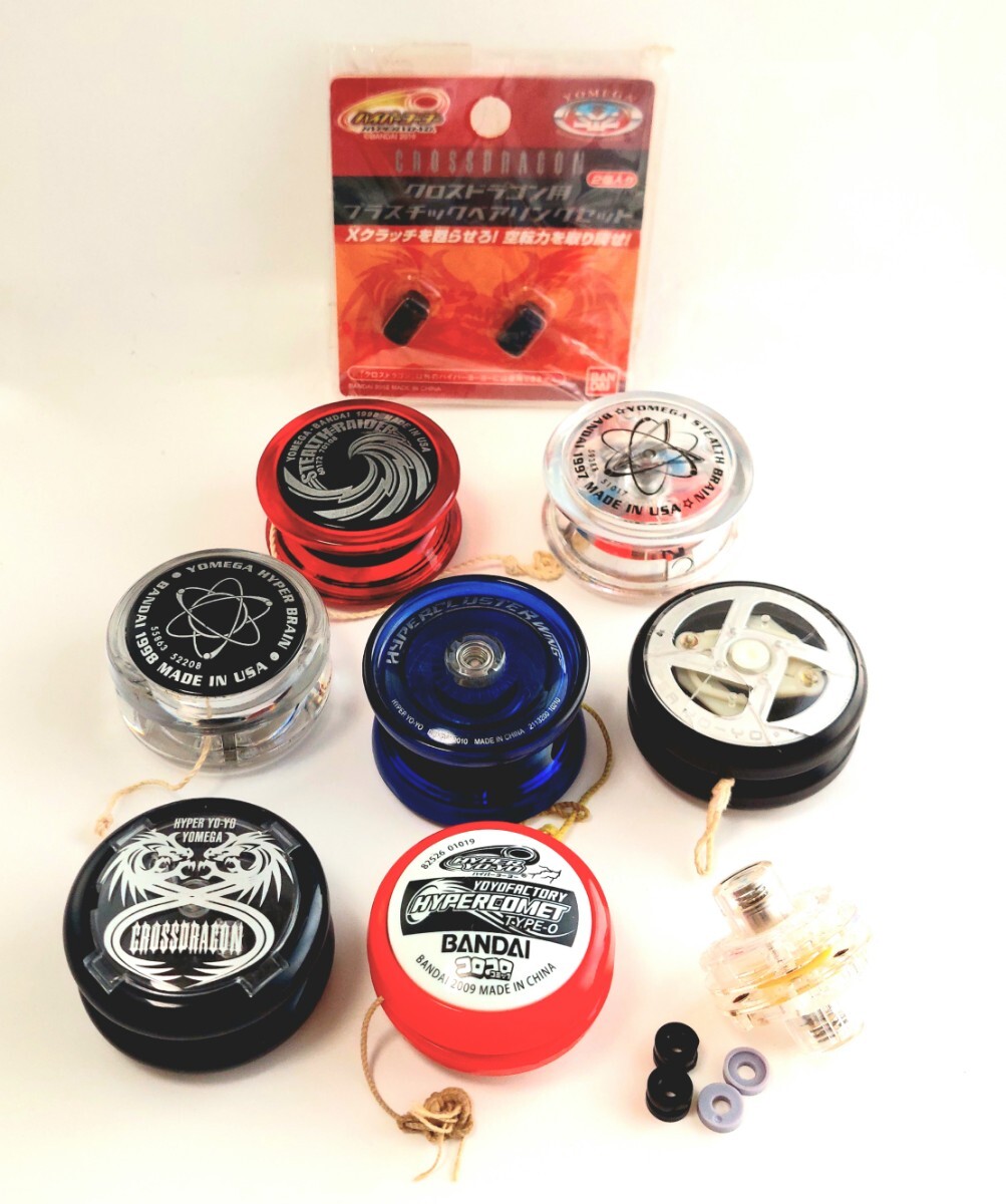 Yahoo!オークション -「ハイパーヨーヨー ハイパードラゴン」の落札