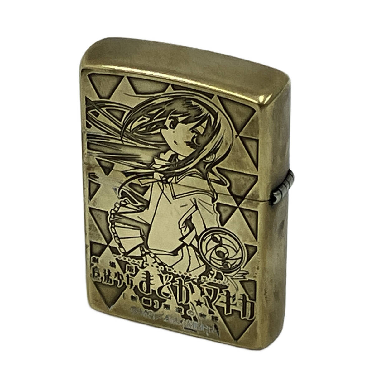 Yahoo!オークション -「まどか マギカ zippo」の落札相場・落札価格