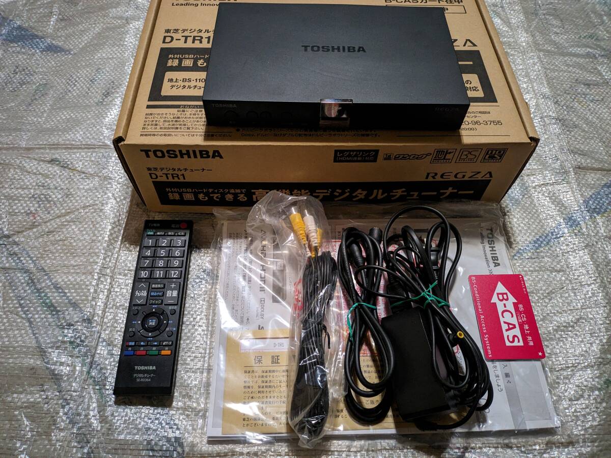 Yahoo!オークション -「d-tr1」の落札相場・落札価格