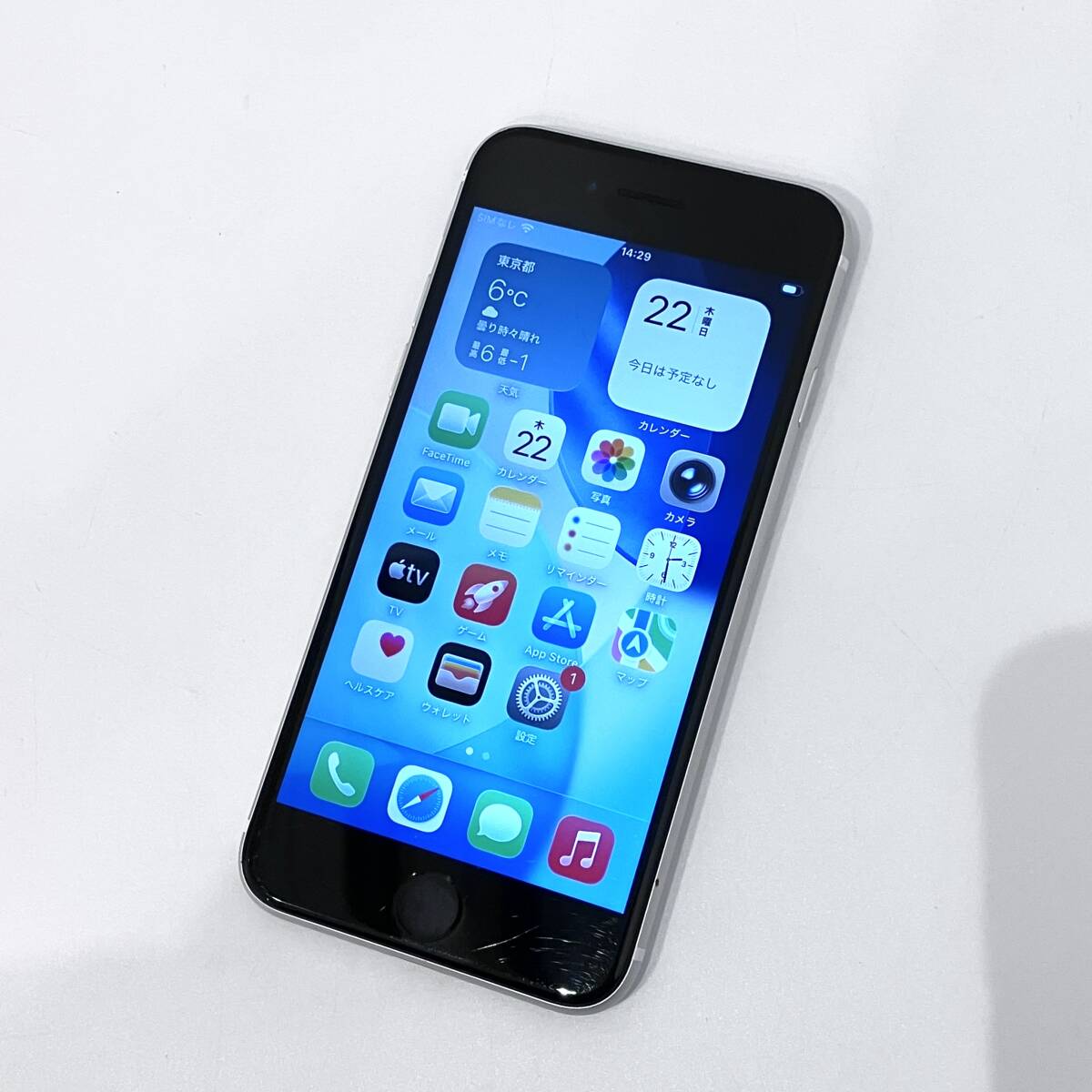 Yahoo!オークション -「iphone se2 ジャンク」の落札相場・落札価格