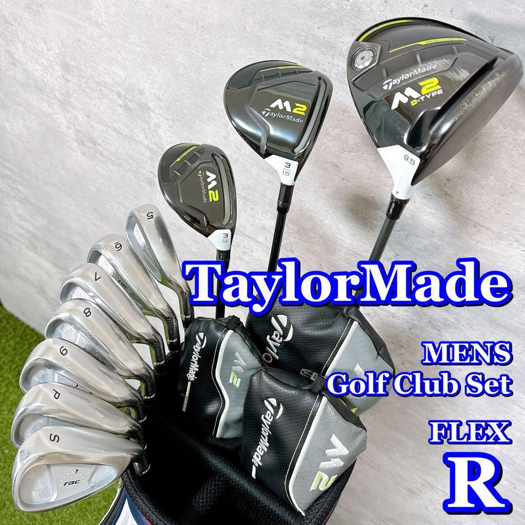 2026年最新】Yahoo!オークション -テーラーメイド クラブセット m2の