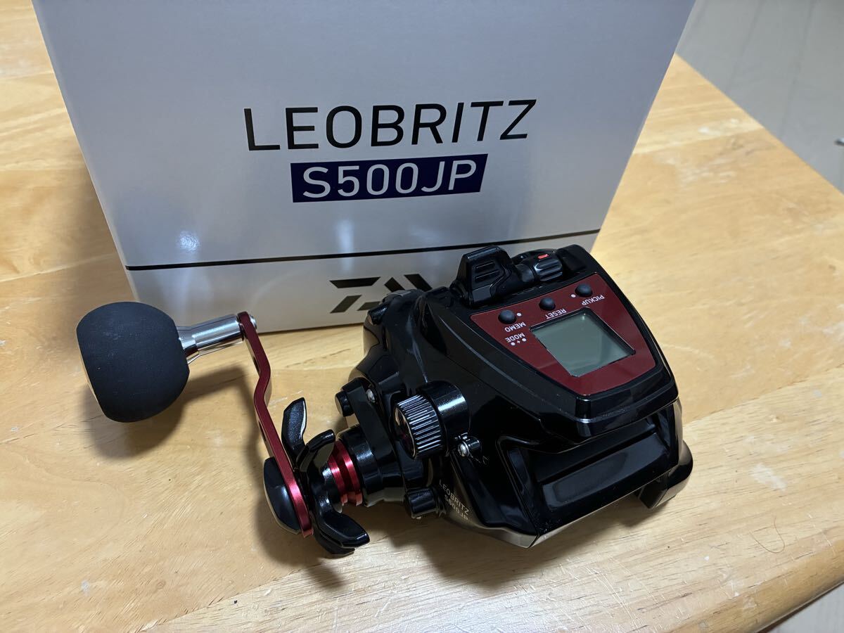 DAIWA（釣り） 23 レオブリッツ S500JP 電動リール - 最安値・価格比較