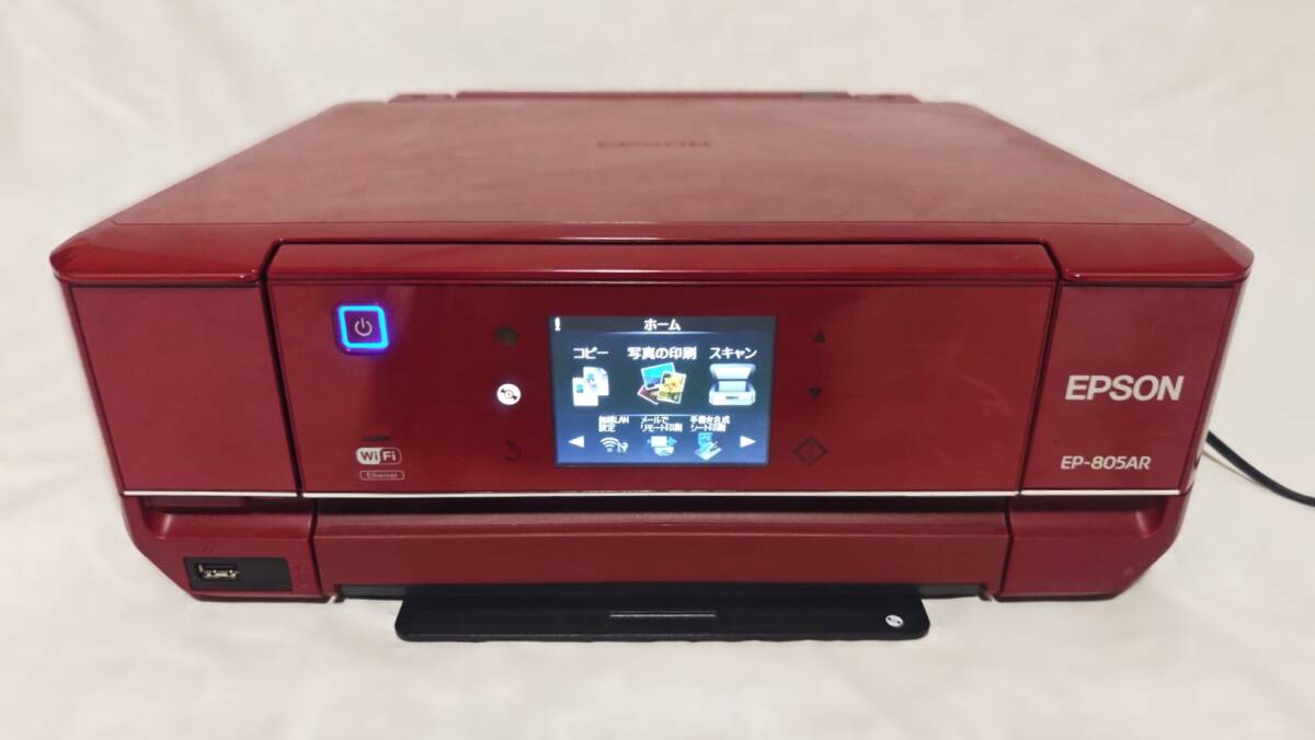 Yahoo!オークション -「epson ep-805」の落札相場・落札価格