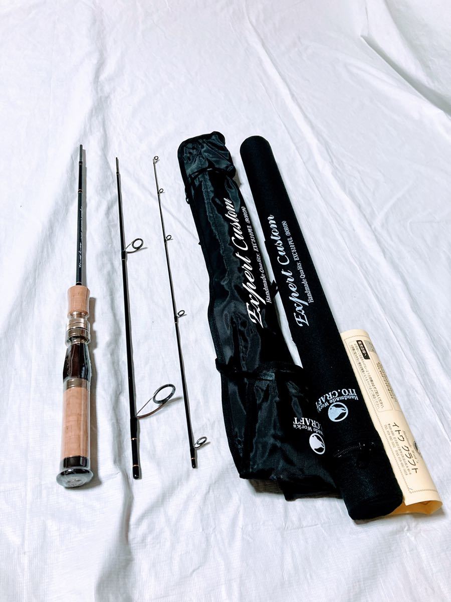 2026年最新】Yahoo!オークション -イトウクラフト exc 510の中古品