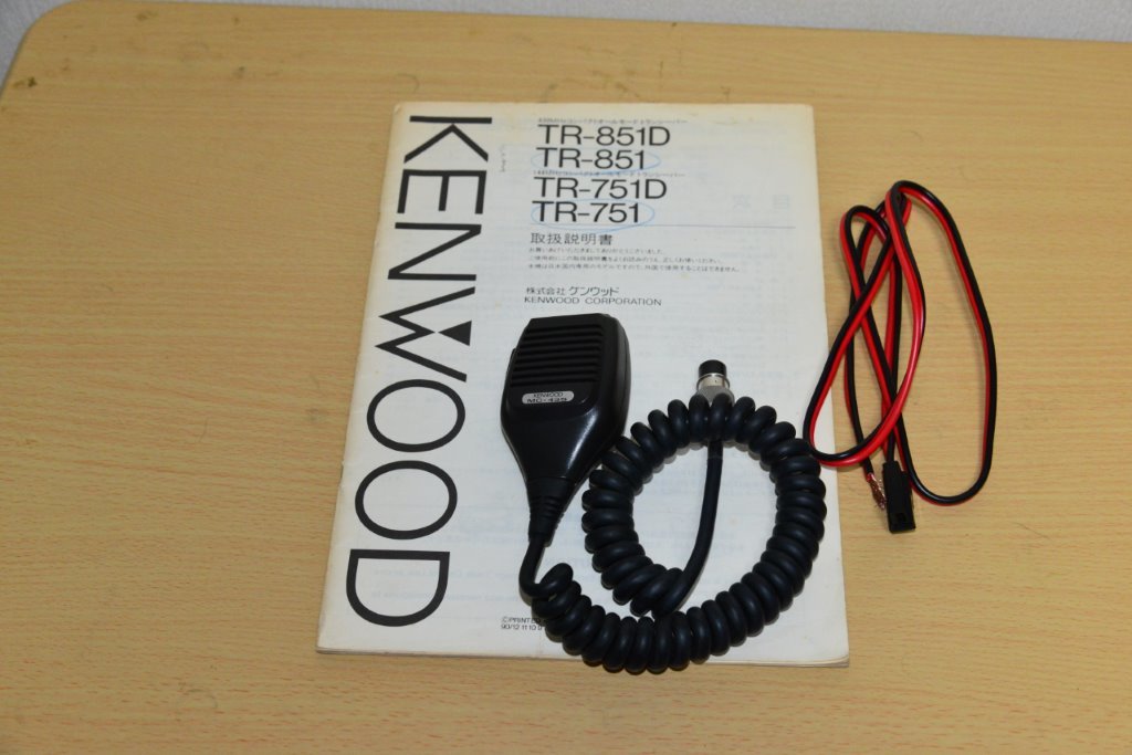 Yahoo!オークション - KENWOOD TR-751 144Mhz 10Wオールモードトランシ