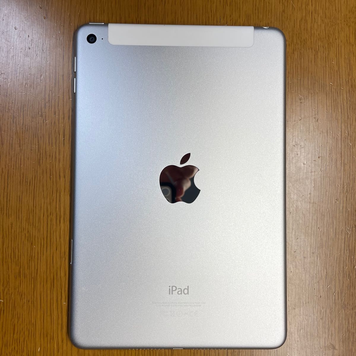 iPad mini 4 128GB セルラーモデル SIMフリー｜Yahoo!フリマ（旧PayPay