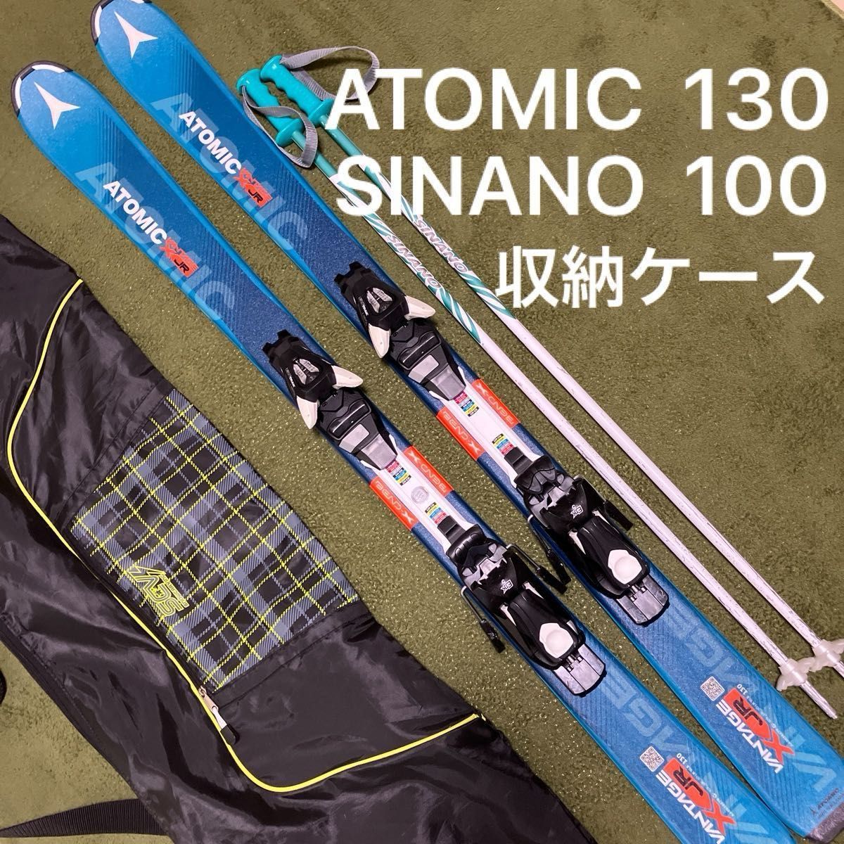 ATOMIC アトミック スキー スキー板 調整ビンディングセット ストック