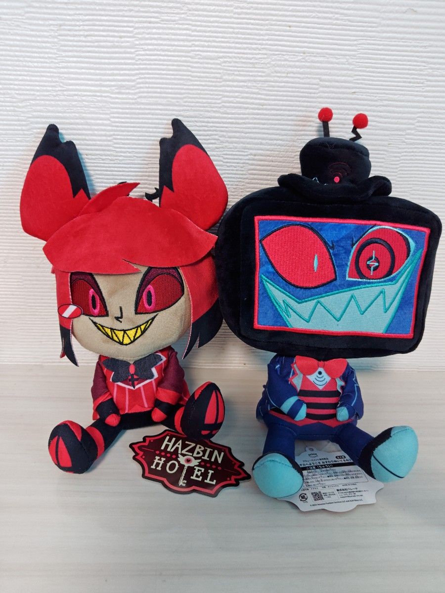 ラウンドワン限定 ハズビンホテル おすわり ぬいぐるみ ヴォックス