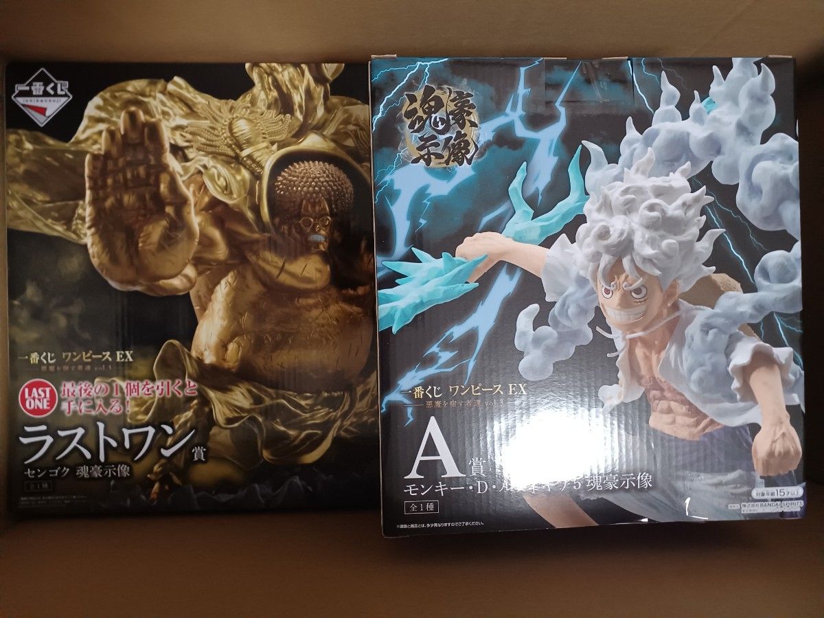 一番くじ ワンピース EX 悪魔を宿す者達 vol 3 A賞 ラストワン賞