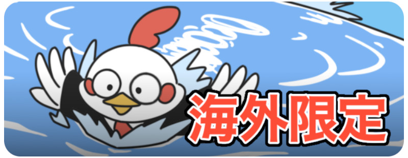 バティックシャツを着たピカチュウ インドネシア語版 プロモ PSA10