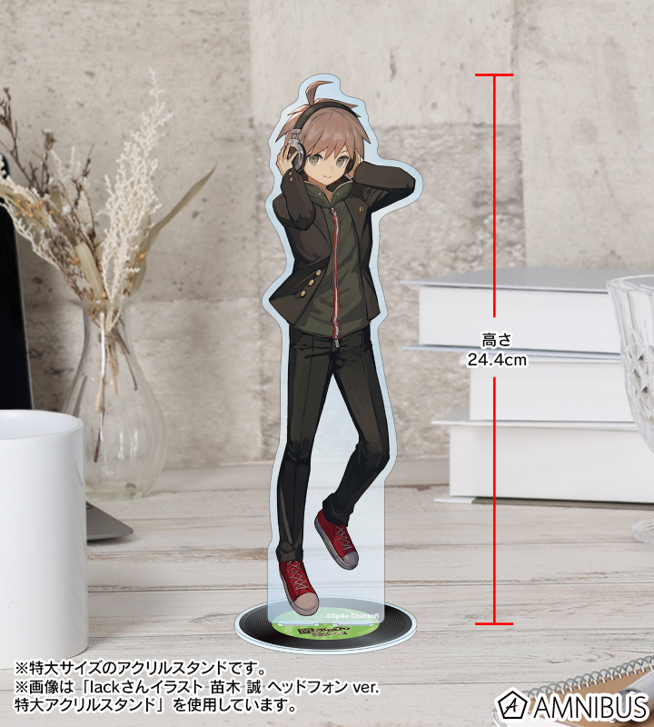 ARMABIANCA-ブランドとアニメのコラボグッズ通販サイト