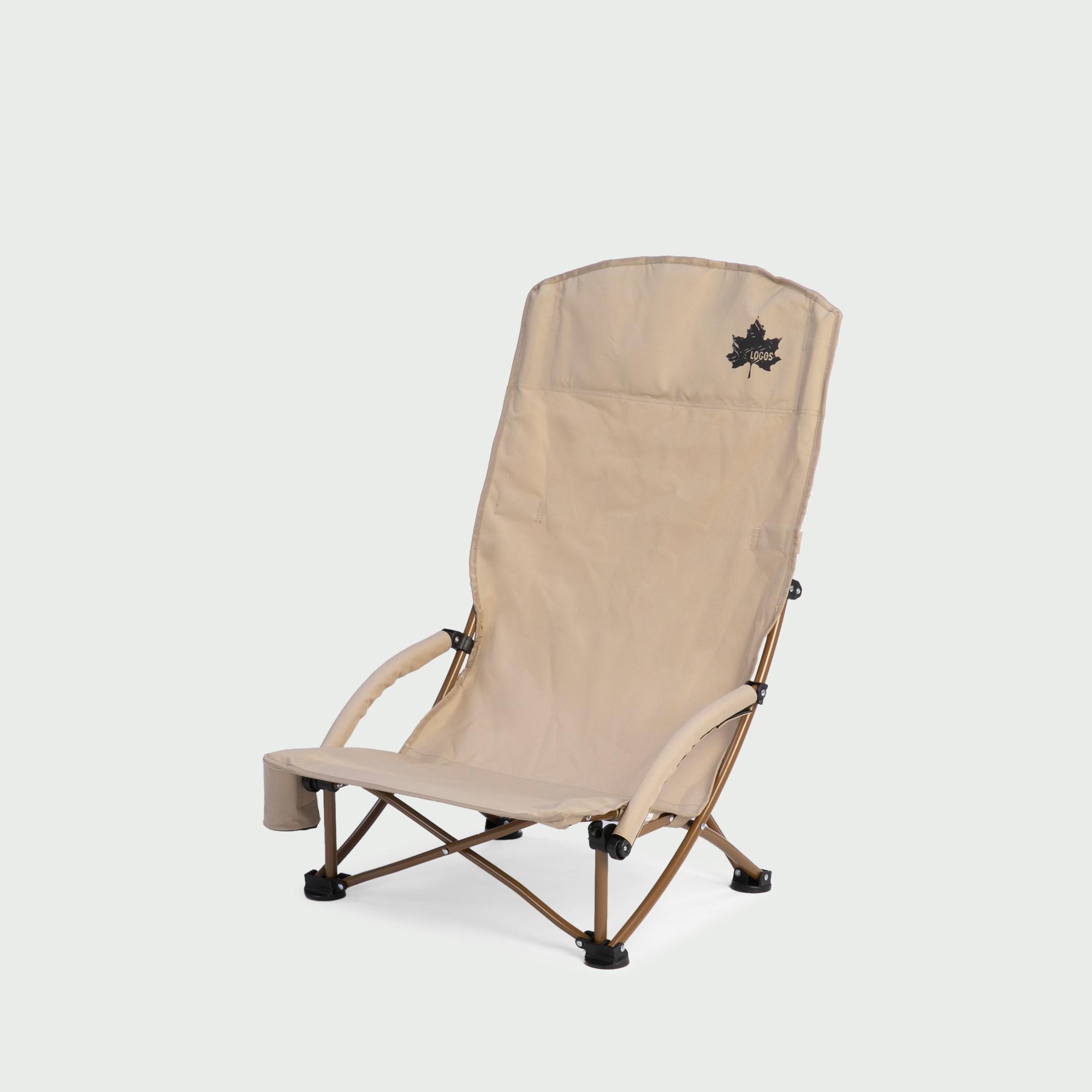 LOGOS Tradcanvas ポータブルあぐらチェア ハイバックタイプ LOGOS