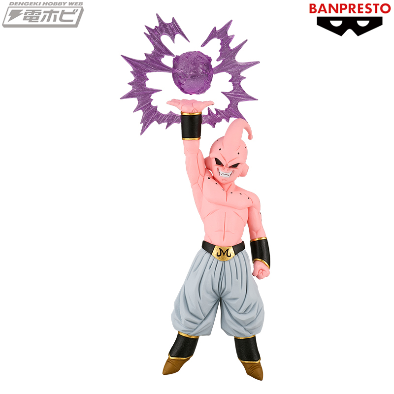 G×materia」シリーズにて『ドラゴンボールZ』最強最後の敵「魔人ブウ