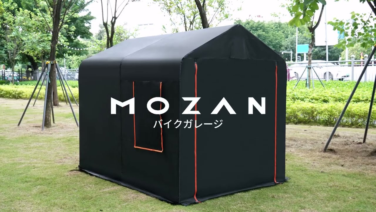 簡易バイクガレージ 】ガレージはちょっと手が出ない？低予算 雨水対策