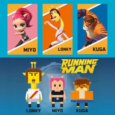 OXFORD X Running Man 3 Figure Set RM3642 Miyo Kuga Lonky Brick