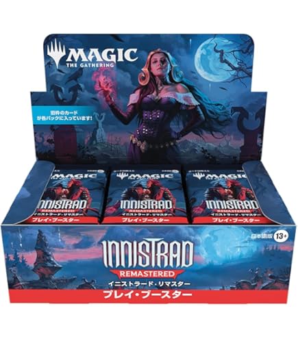 Amazon.co.jp: 『マジック：ザ・ギャザリング——FINAL FANTASY