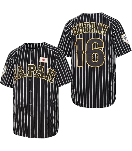 Amazon.co.jp: WBC2023 侍ジャパン 大谷翔平 ビジター ユニフォーム