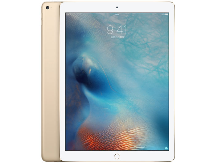 Apple iPad Pro Wi-Fiモデル 128GB ML0R2J/A [ゴールド] 価格比較