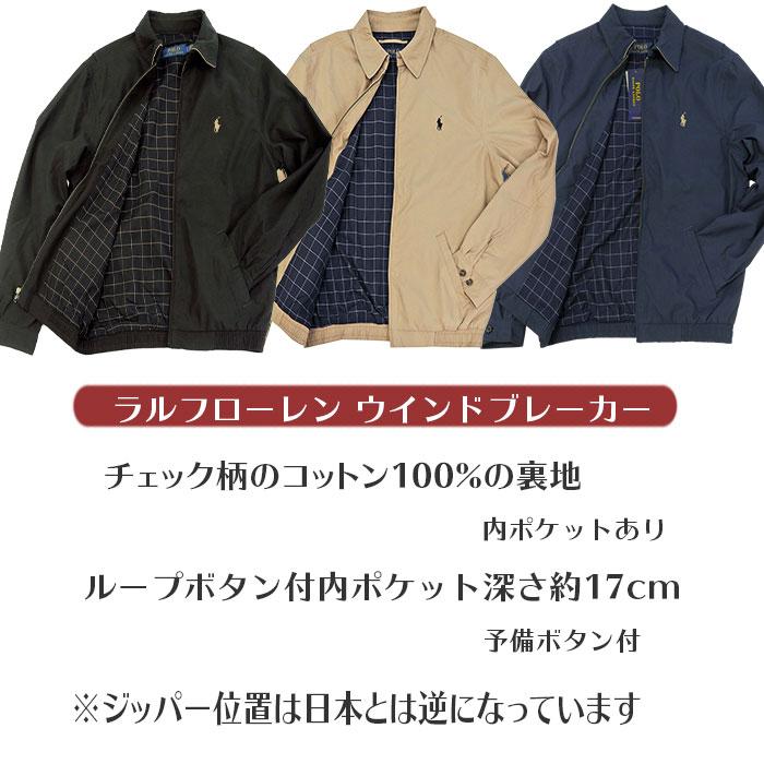 POLO RALPH LAUREN（ポロ・ラルフローレン） 爆買 ポロ ラルフローレン