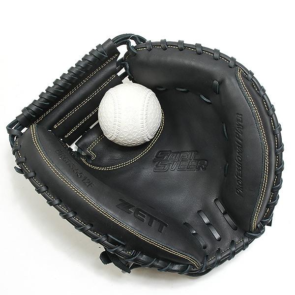ゼット（ZETT） 交換無料 野球 キャッチャーミット 軟式 大人 右投げ