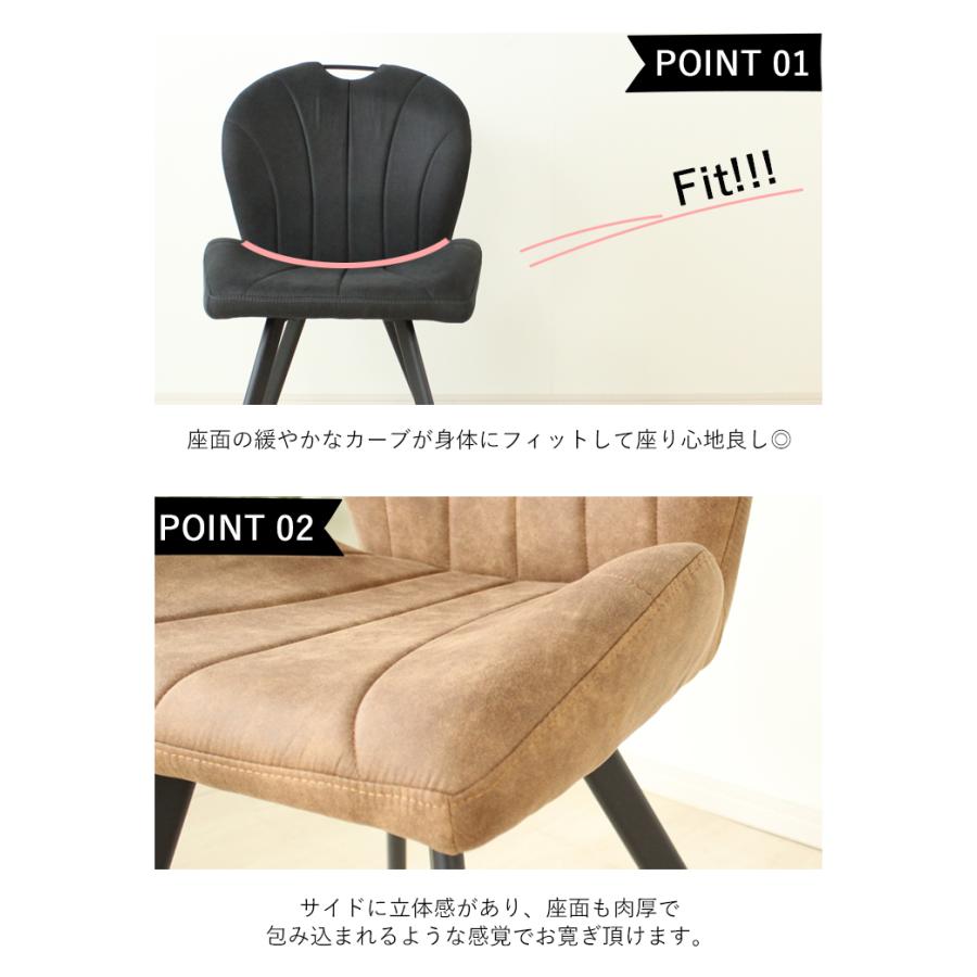 キャメル3月下旬頃入荷予定※ ダイニングチェア1脚 Reaf リーフ