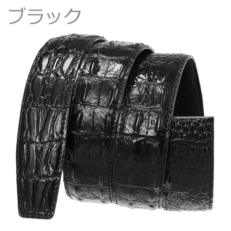 ベルト 交換用 穴なし 35mm 本革 メンズ ベルトのみ バックルなし