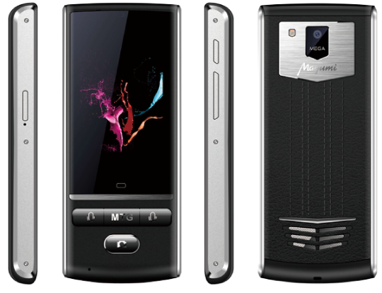 Mayumi3 最先端音声翻訳機