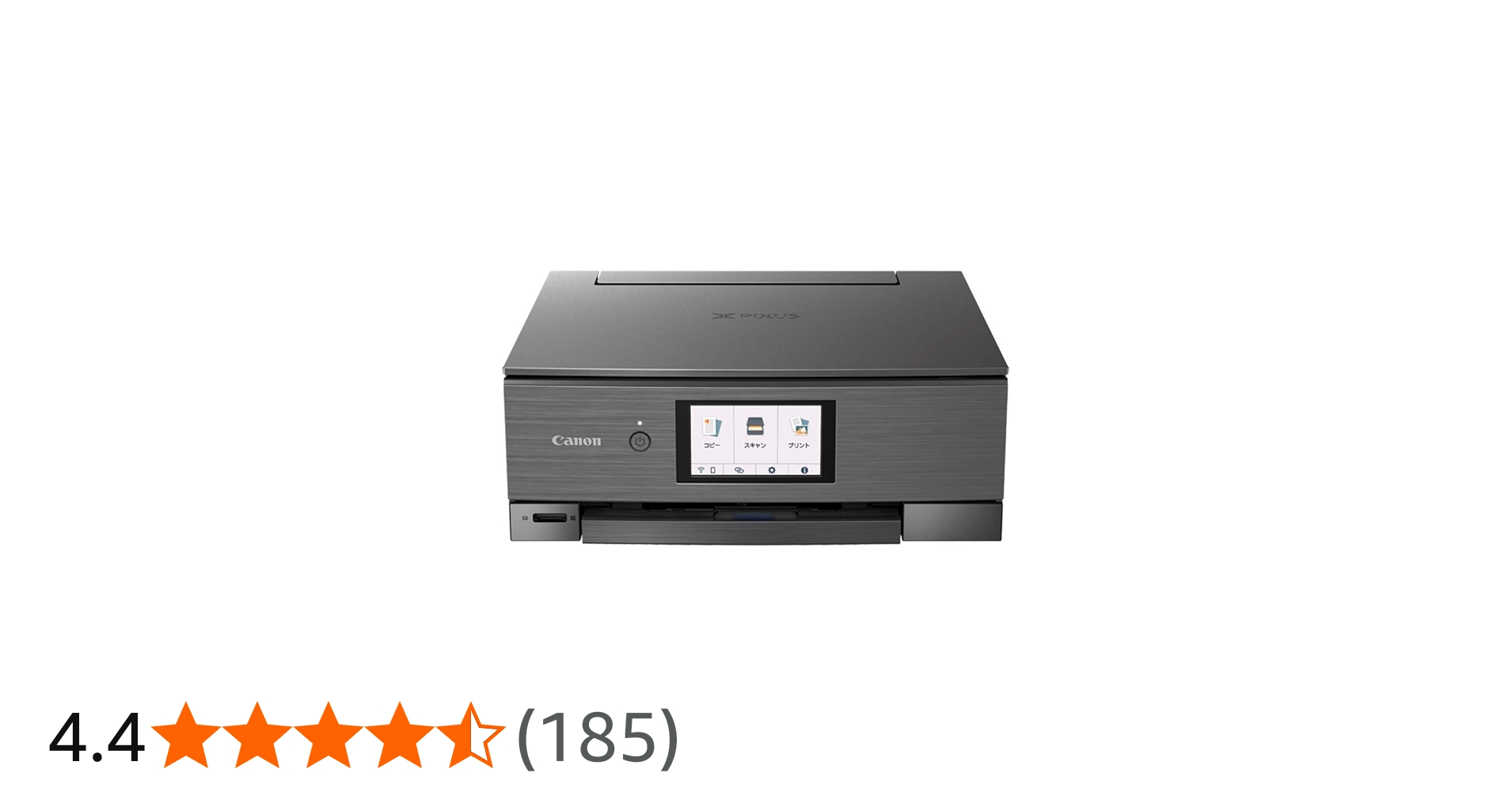 Amazon.co.jp: Canon プリンター A4インクジェット複合機 PIXUS XK90