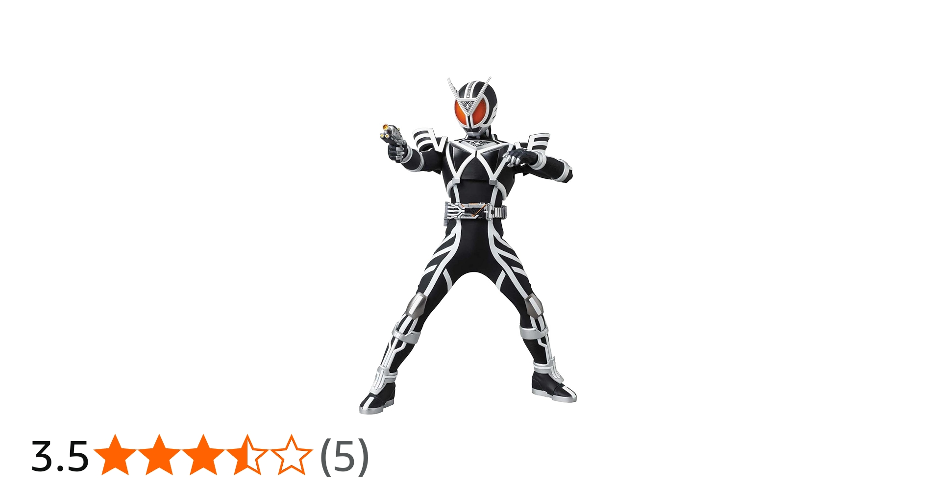 Amazon.co.jp: RAH リアルアクションヒーローズ DX 仮面ライダー