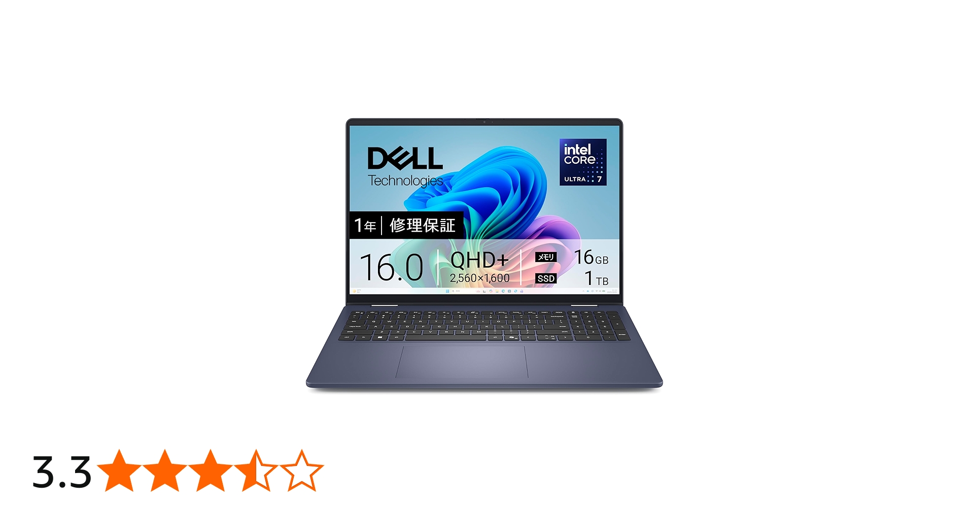 Amazon.co.jp: 【Amazon.co.jp限定】Dell ノートパソコン Dell 16 Plus