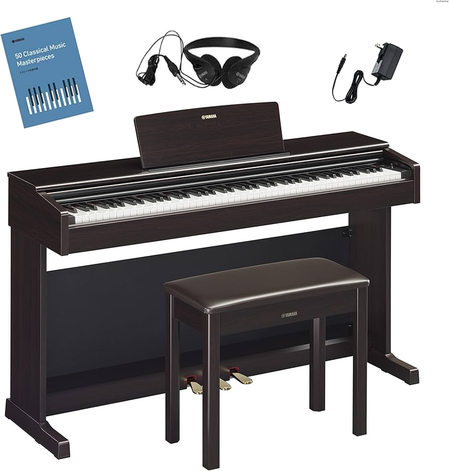 Amazon | ヤマハ YAMAHA 電子ピアノ 88鍵盤 YDP-145 ARIUS アリウス