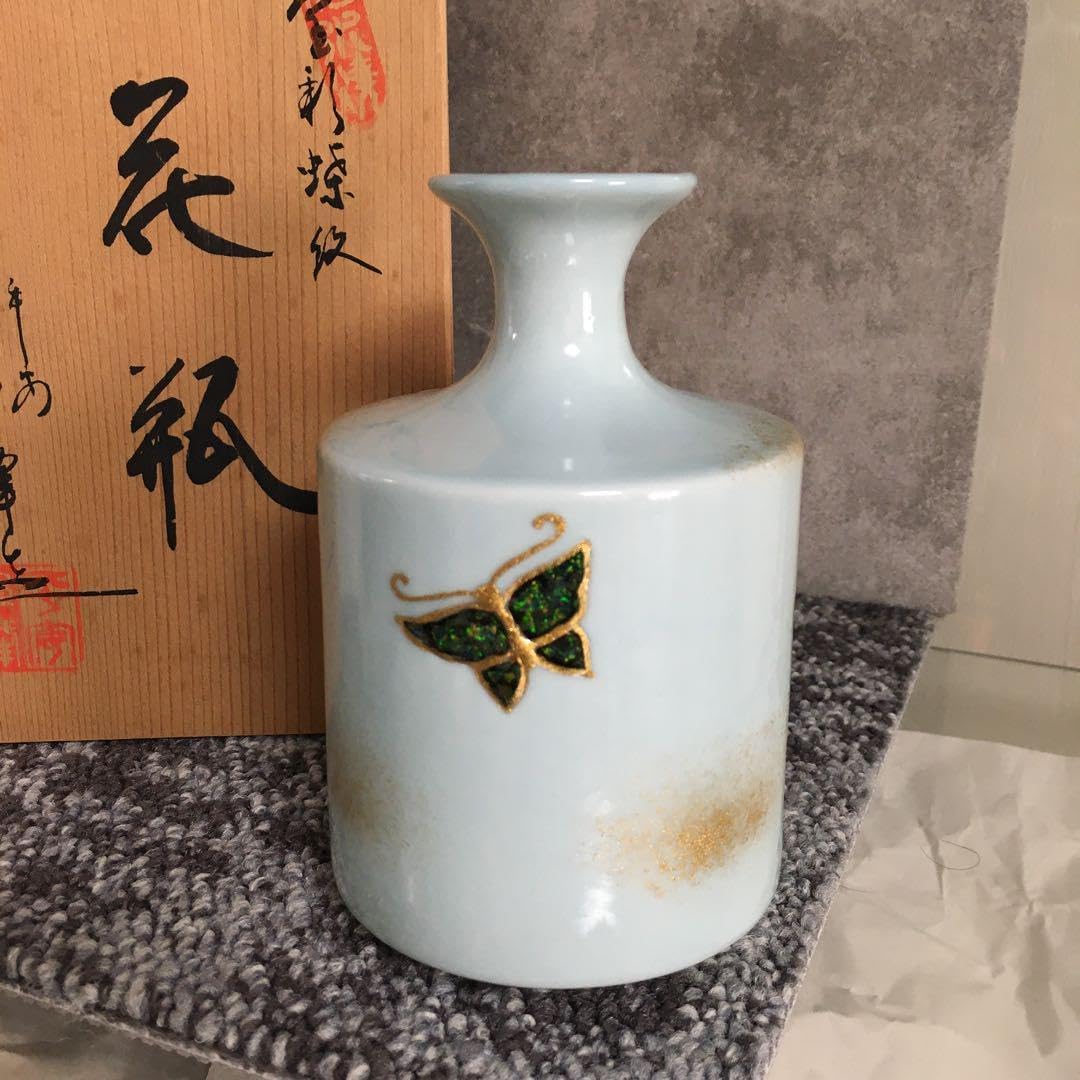 金彩染付彩色松文双耳壷 金彩染付彩色松文双耳壷 双耳壺 ｜ 珠洲焼