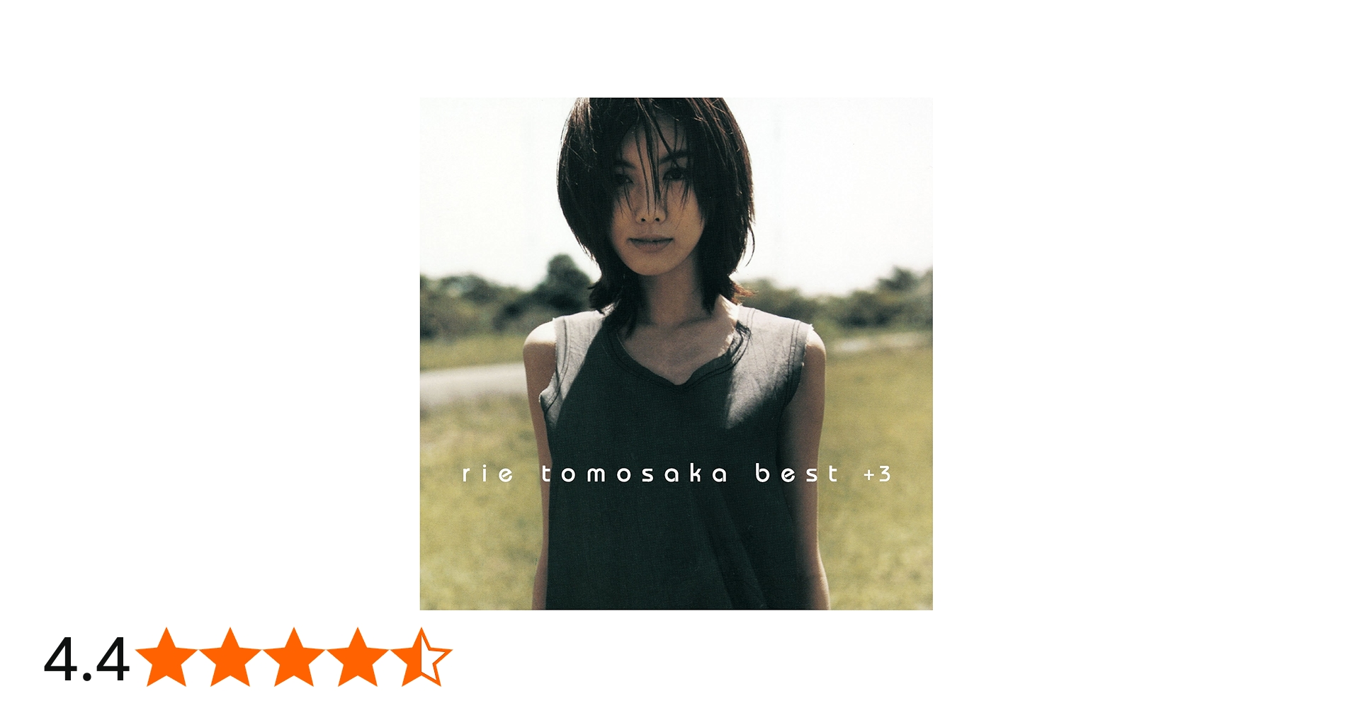Amazon.co.jp: rie tomosaka best+3 - ともさかりえ: ミュージック