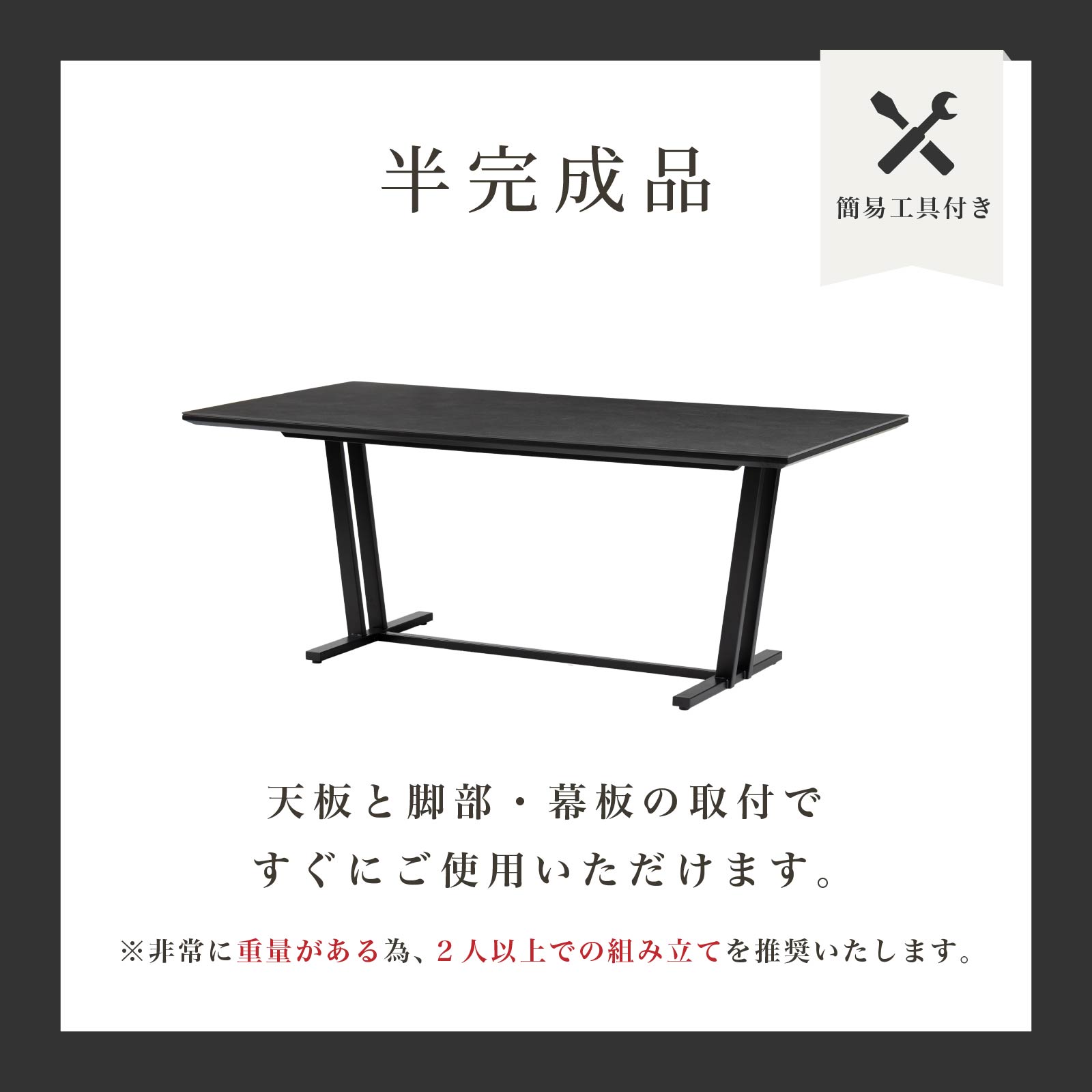 幅180］ セラミック ダイニングテーブル グレー テーブル 180cm 石目柄