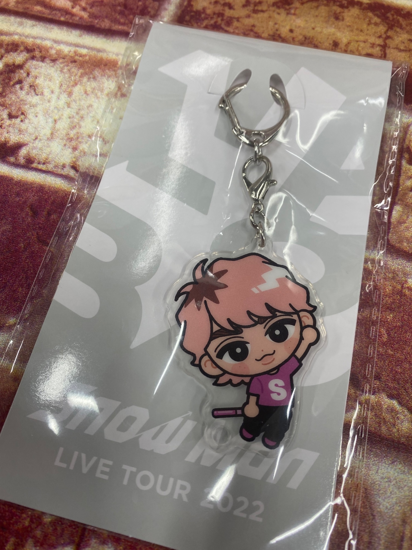 佐久間大介 すのチルぶら下がりシリーズ(アクリルキーホルダーver