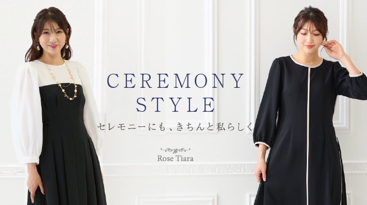 新作】リボンビットダッフルコート | Rose Tiara【ローズティアラ】